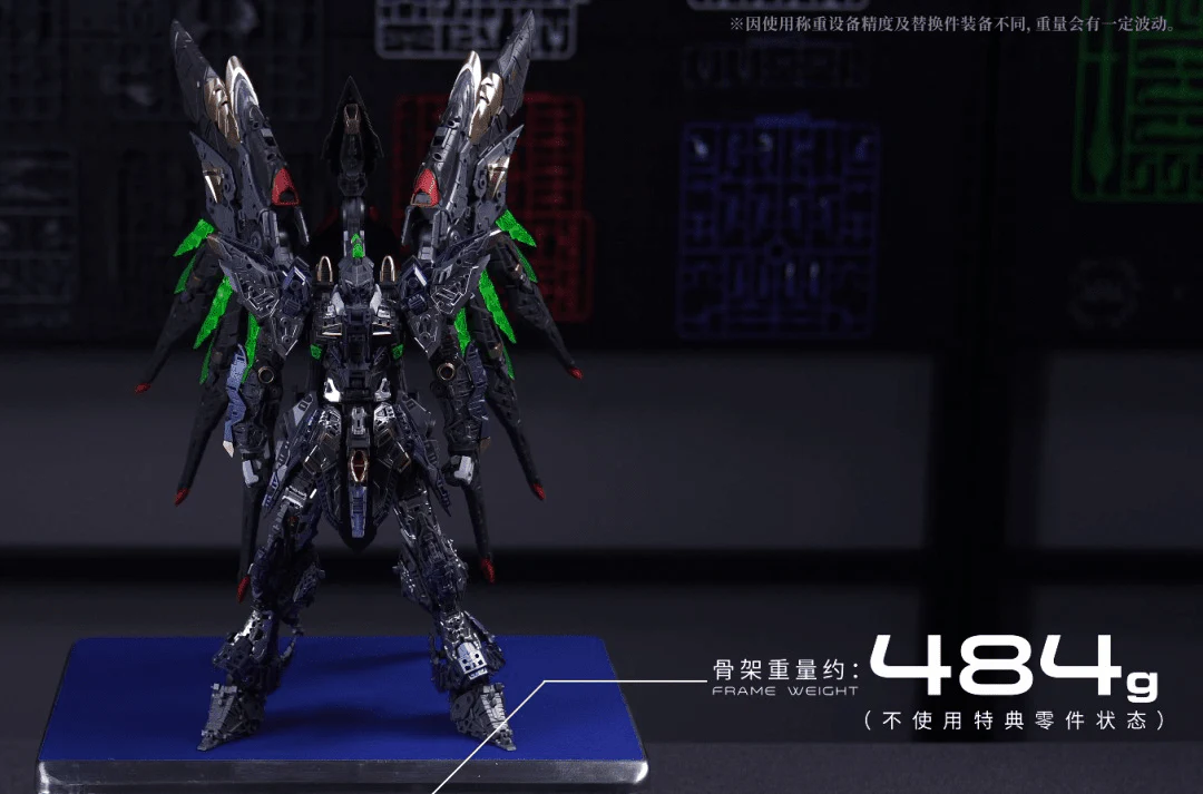 Infinity Nova Sky Defender (Deluxe Version) 1/72 Scale Model Kit - Image 29