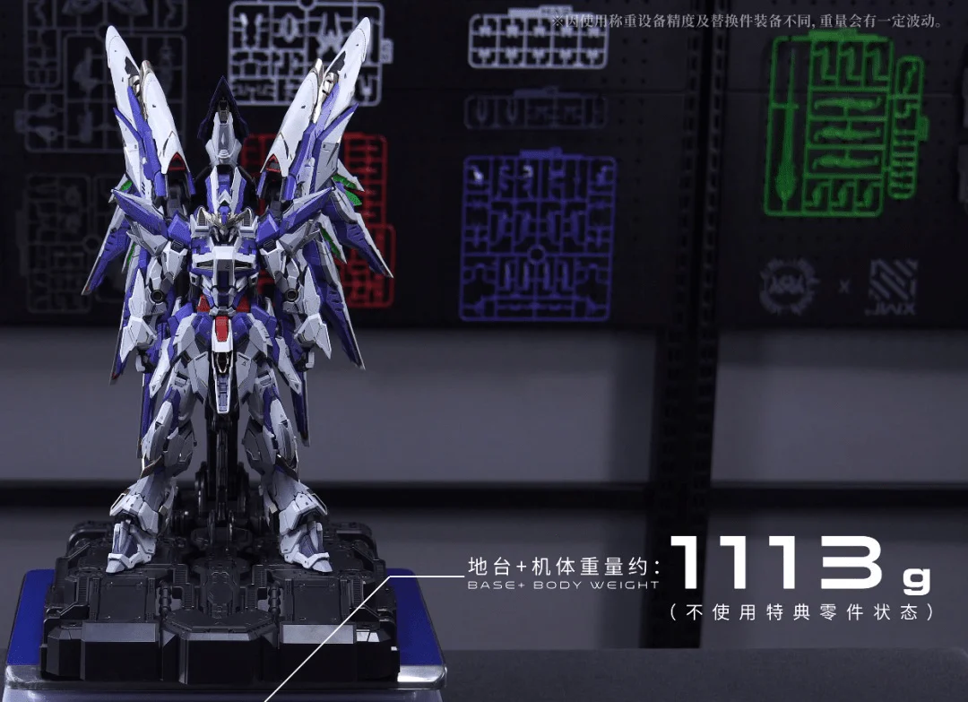 Infinity Nova Sky Defender (Deluxe Version) 1/72 Scale Model Kit - Image 3