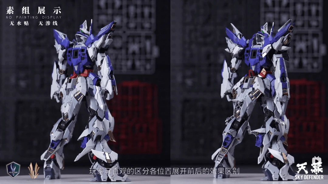 Infinity Nova Sky Defender (Deluxe Version) 1/72 Scale Model Kit - Image 7