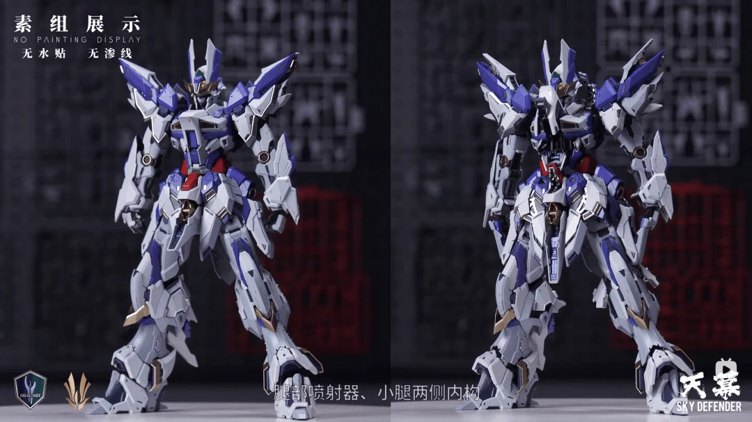 Infinity Nova Sky Defender (Deluxe Version) 1/72 Scale Model Kit - Image 8