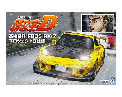 Initial D Keisuke Takahashi's FD3S RX-7 (Project D Last Battle Ver.) 1/24 Scale Model Kit (#I-SP03) - Image 2