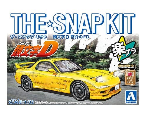 Initial D Keisuke's FD Snap Kit #CM2 1/32 Scale Model Kit - Image 2