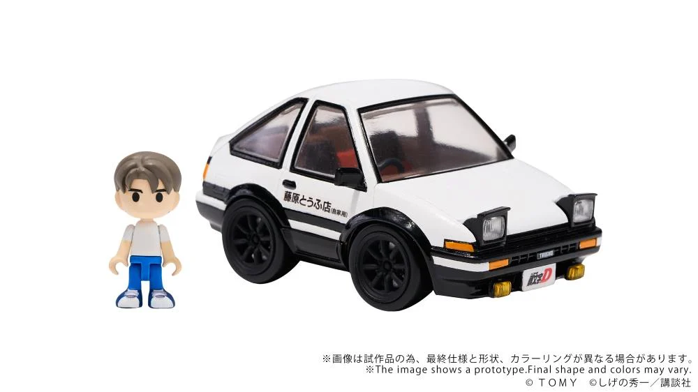 Initial D Q Village QV-05 Toyota AE86 TRUENO Model Kit Set - Image 4