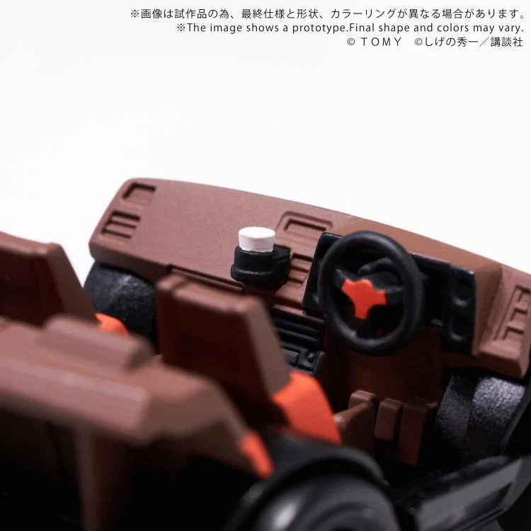 Initial D Q Village QV-05 Toyota AE86 TRUENO Model Kit Set - Image 9