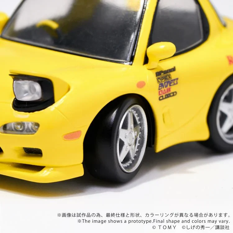 Initial D Q Village QV-06 Mazda RX-7 FD3S Model Kit Set - Image 10