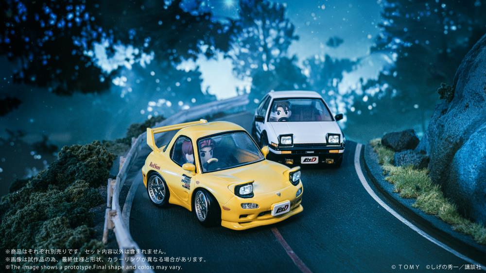 Initial D Q Village QV-06 Mazda RX-7 FD3S Model Kit Set - Image 3