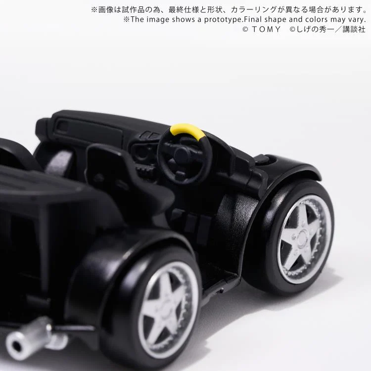 Initial D Q Village QV-06 Mazda RX-7 FD3S Model Kit Set - Image 9