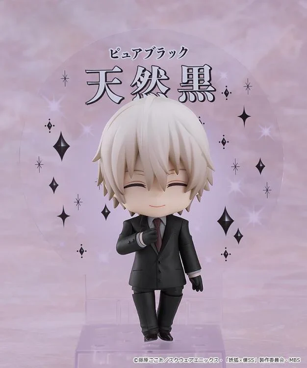 Inu x Boku SS Nendoroid No.2594 Soshi Miketsukami - Image 5