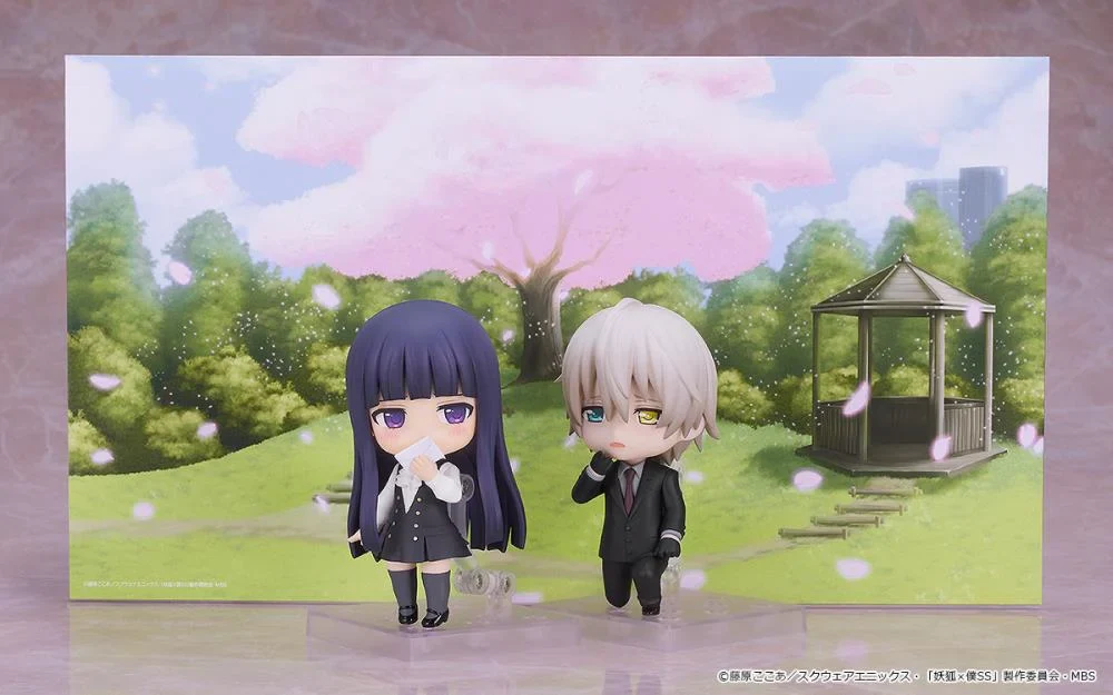 Inu x Boku SS Nendoroid No.2595 Ririchiyo Shirakiin - Image 8