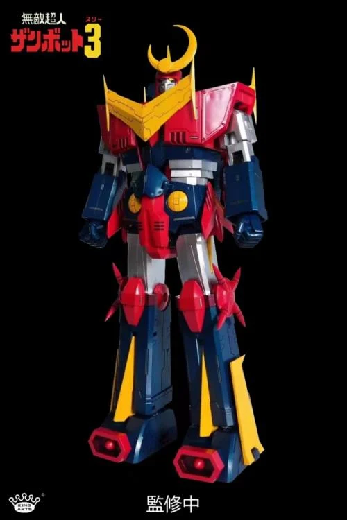 Invincible Super Man Zambot 3 DFS087 Zambot 3 Action Figure - Image 3
