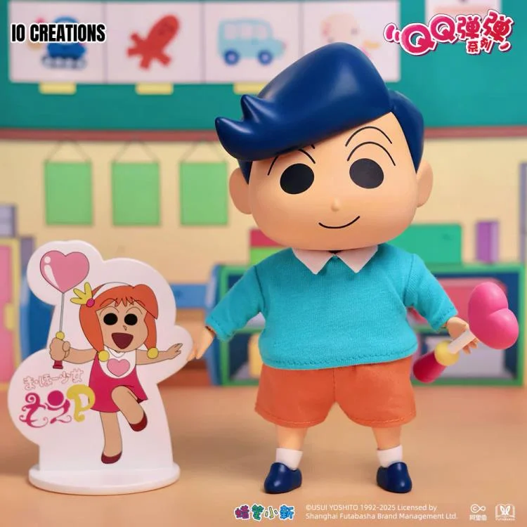 Crayon Shin-chan QQ Bouncy Series Touru Kazama Action Figure - Image 3