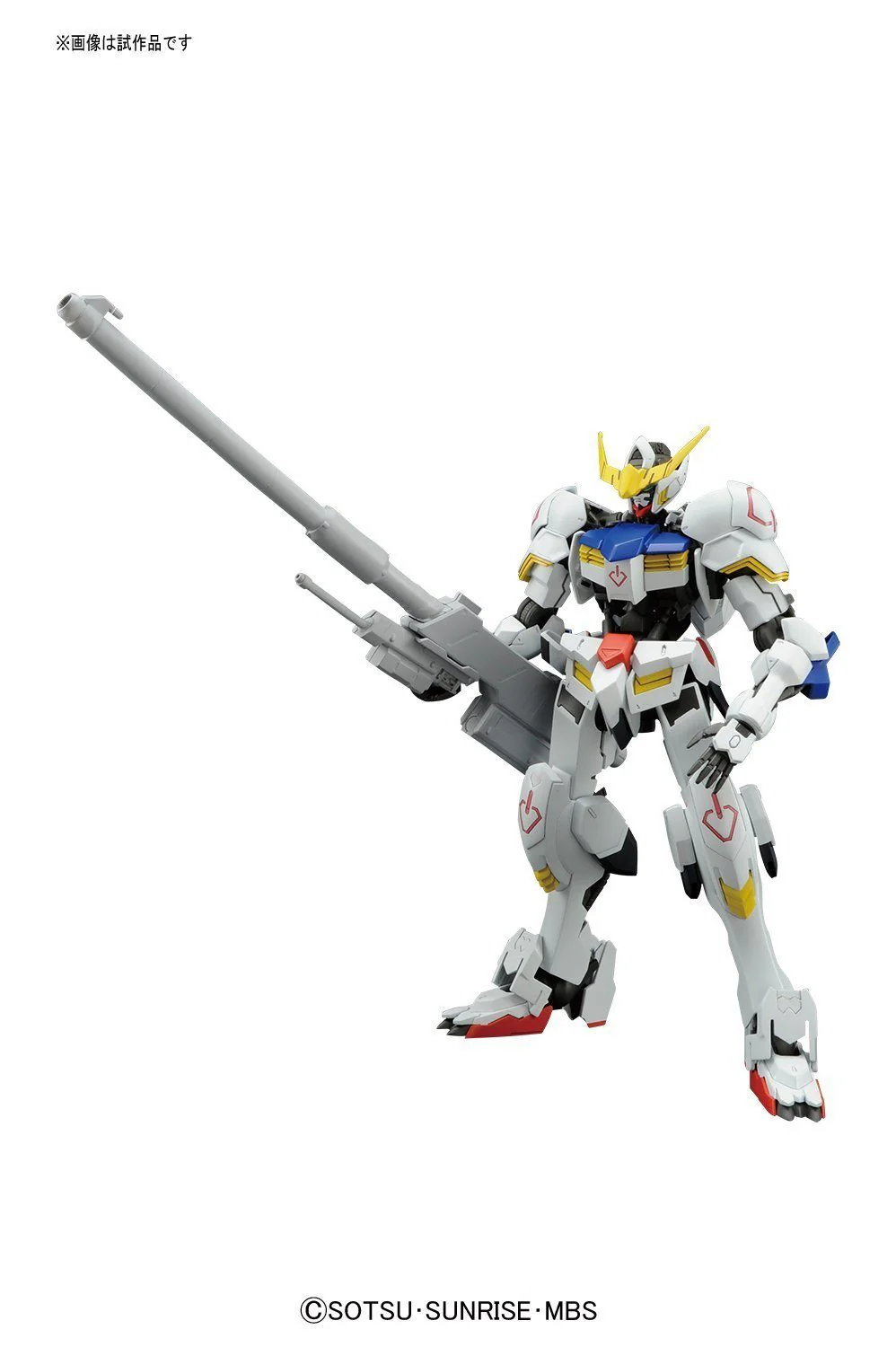 Iron-Blooded Orphans 1/100 Gundam Barbatos - Image 10