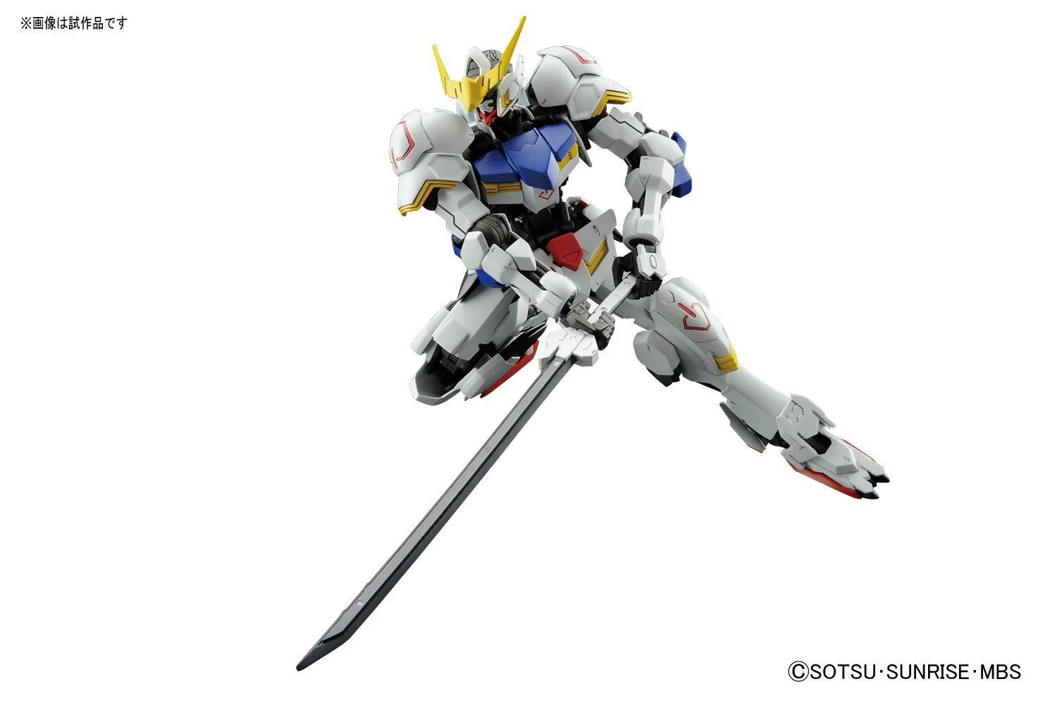 Iron-Blooded Orphans 1/100 Gundam Barbatos - Image 11