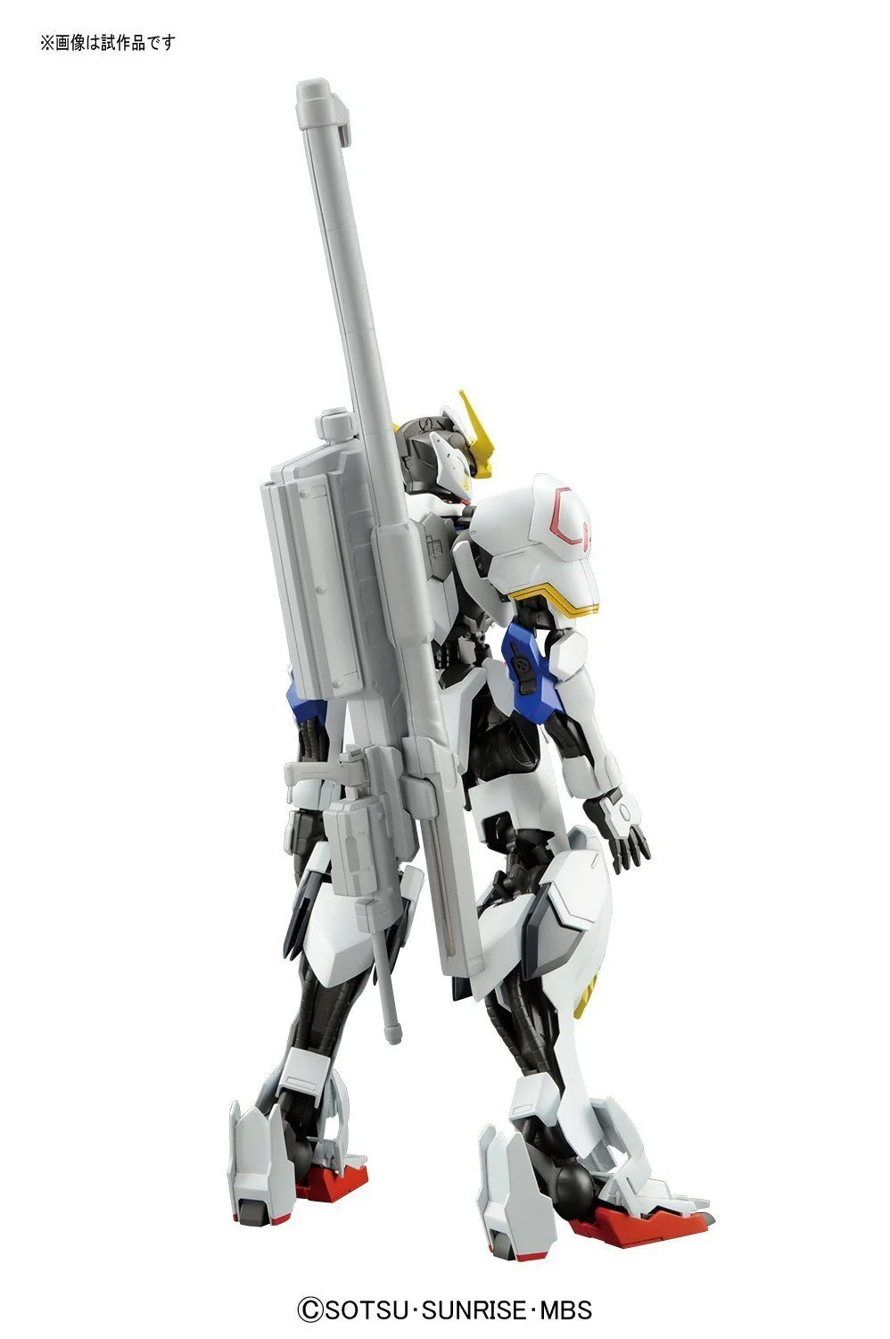 Iron-Blooded Orphans 1/100 Gundam Barbatos - Image 14