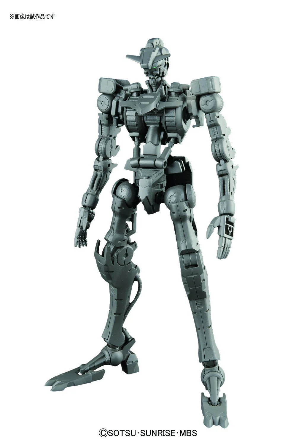 Iron-Blooded Orphans 1/100 Gundam Barbatos - Image 15