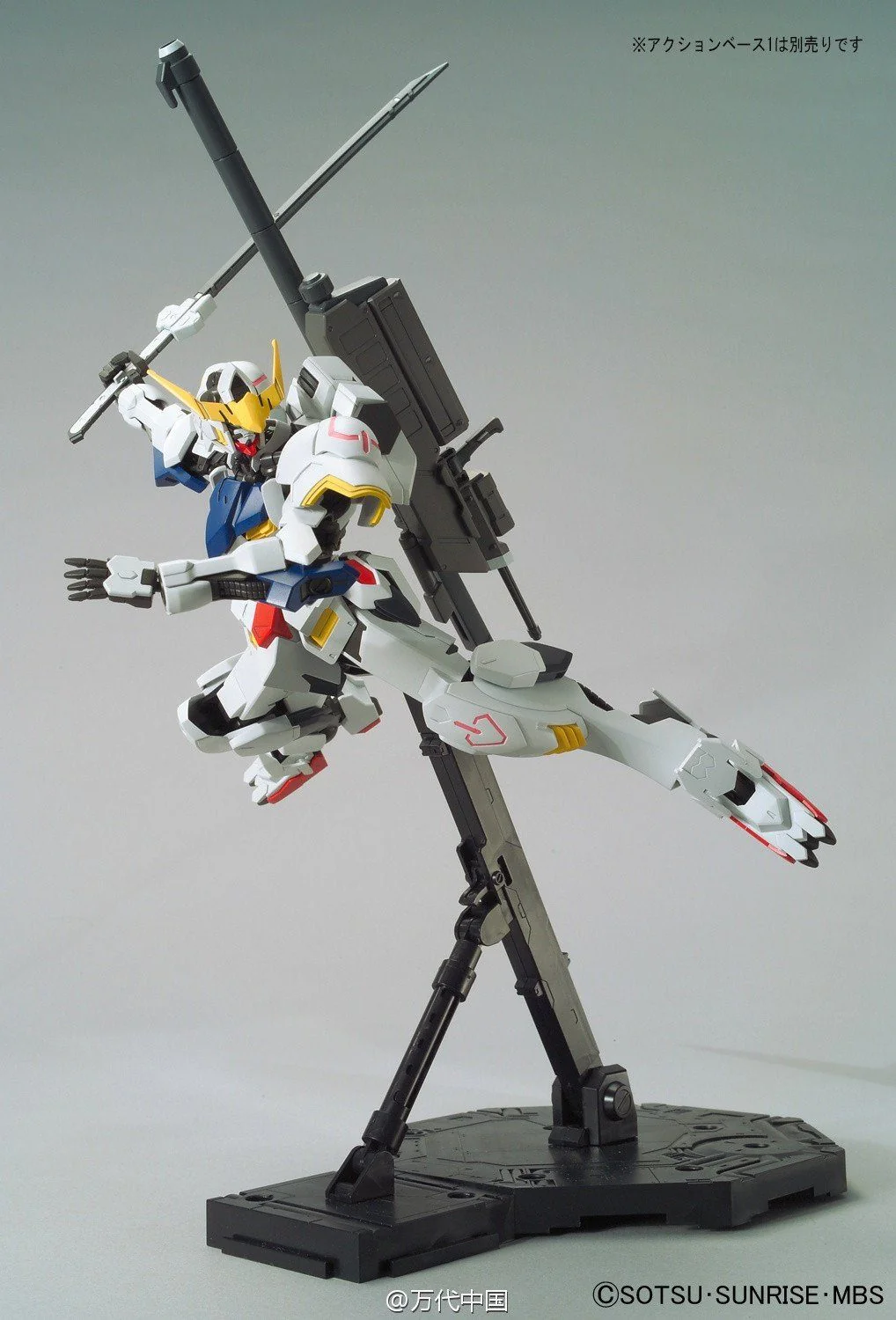 Iron-Blooded Orphans 1/100 Gundam Barbatos - Image 4