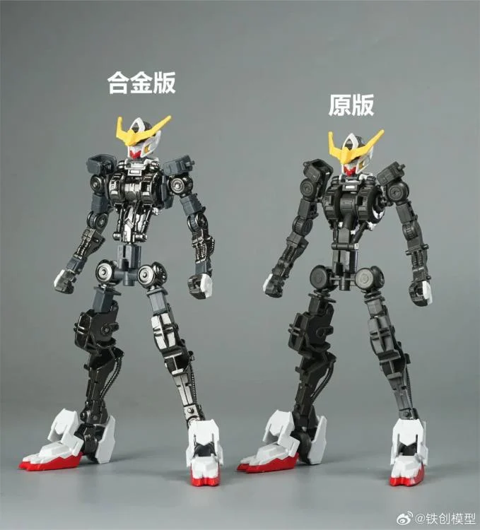 Inner Alloy Skeleton Frame 1/144 Scale Model Kit - Image 11