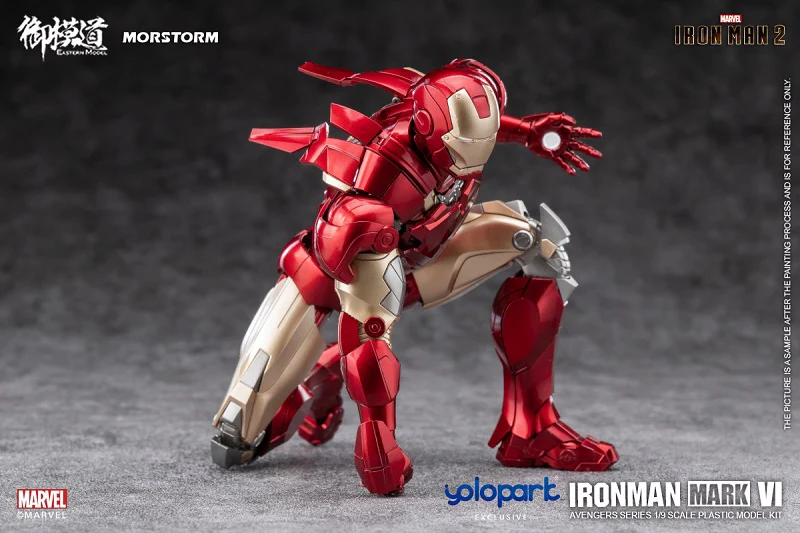 Iron Man 2 Iron Man Mark 4/6 Deluxe 1/9 Scale Model Kit - Image 10