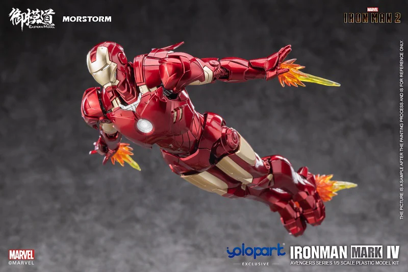 Iron Man 2 Iron Man Mark 4/6 Deluxe 1/9 Scale Model Kit - Image 22