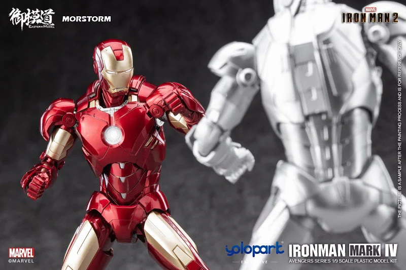 Iron Man 2 Iron Man Mark 4/6 Deluxe 1/9 Scale Model Kit - Image 23