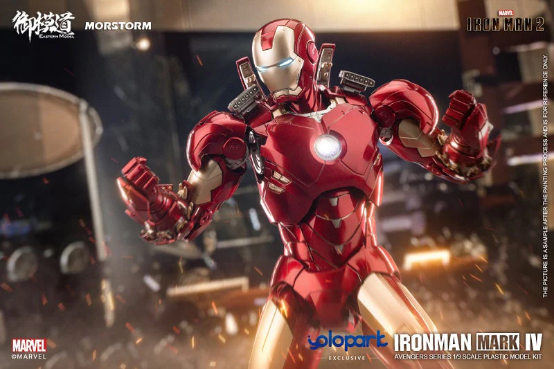 Iron Man 2 Iron Man Mark 4/6 Deluxe 1/9 Scale Model Kit - Image 33