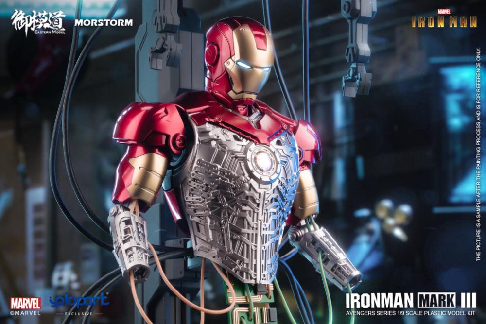 Iron Man Mark III Deluxe 1/9 Scale Model Kit - Image 20