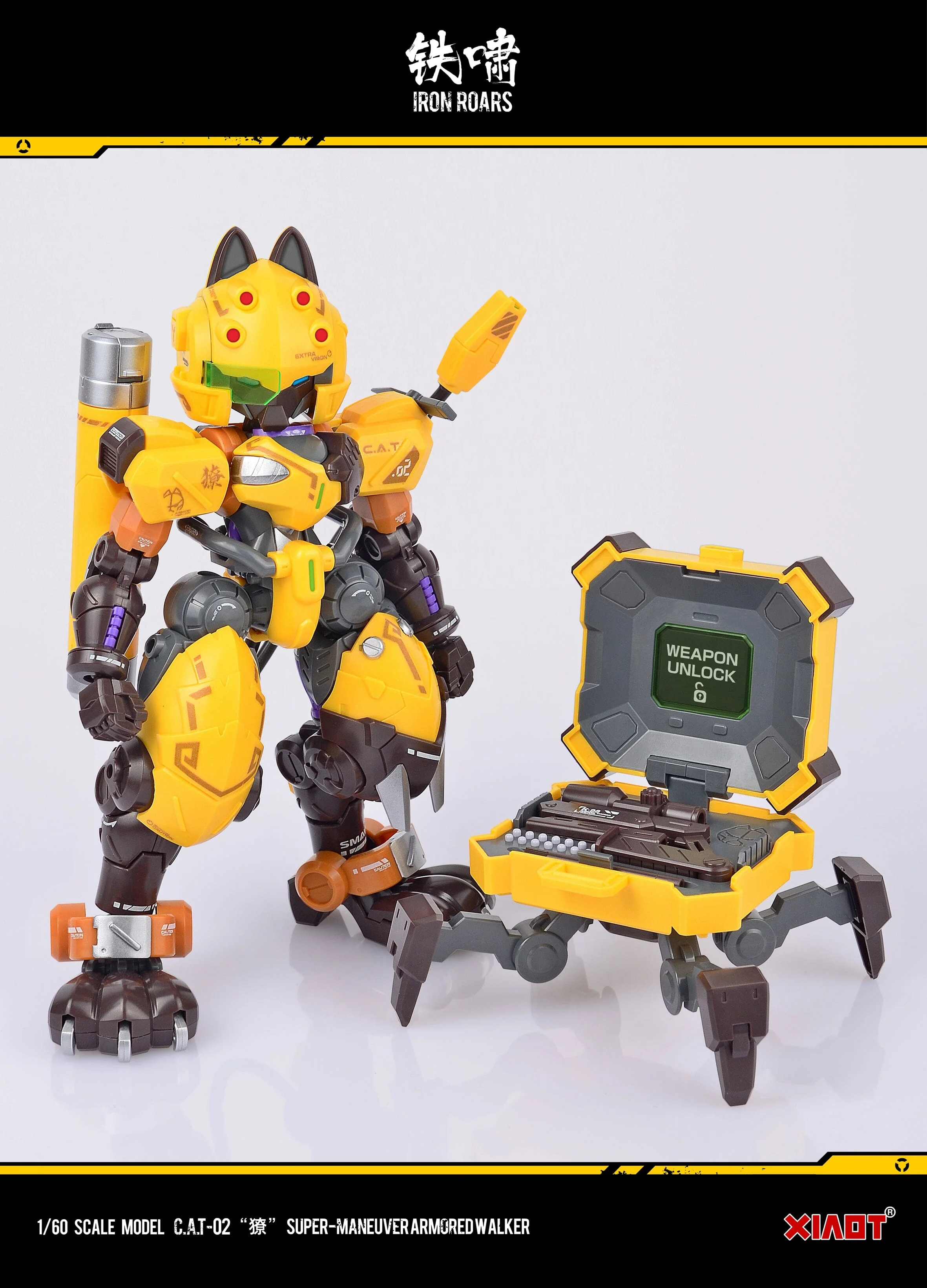 Iron Roars Maneuver Armored Walker C.A.T.-02 Arrow Garcia 1/60 Scale Model Kit - Image 15