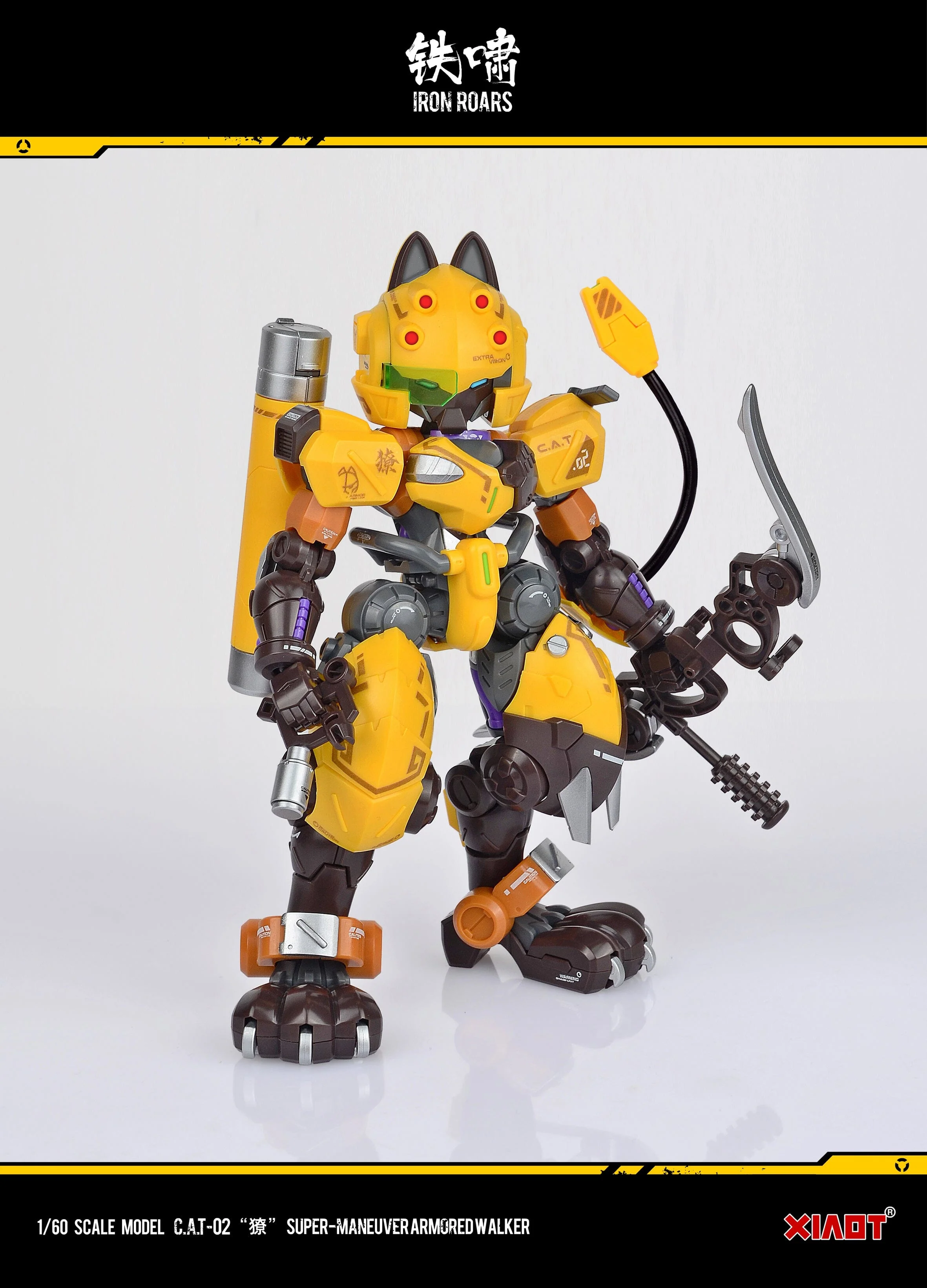 Iron Roars Maneuver Armored Walker C.A.T.-02 Arrow Garcia 1/60 Scale Model Kit - Image 16