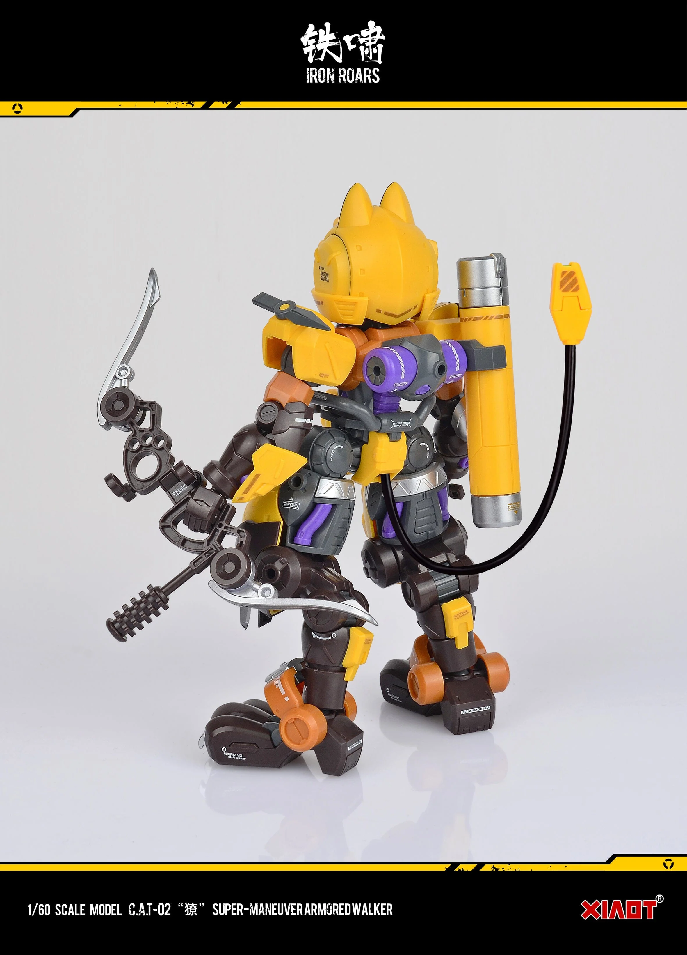 Iron Roars Maneuver Armored Walker C.A.T.-02 Arrow Garcia 1/60 Scale Model Kit - Image 17