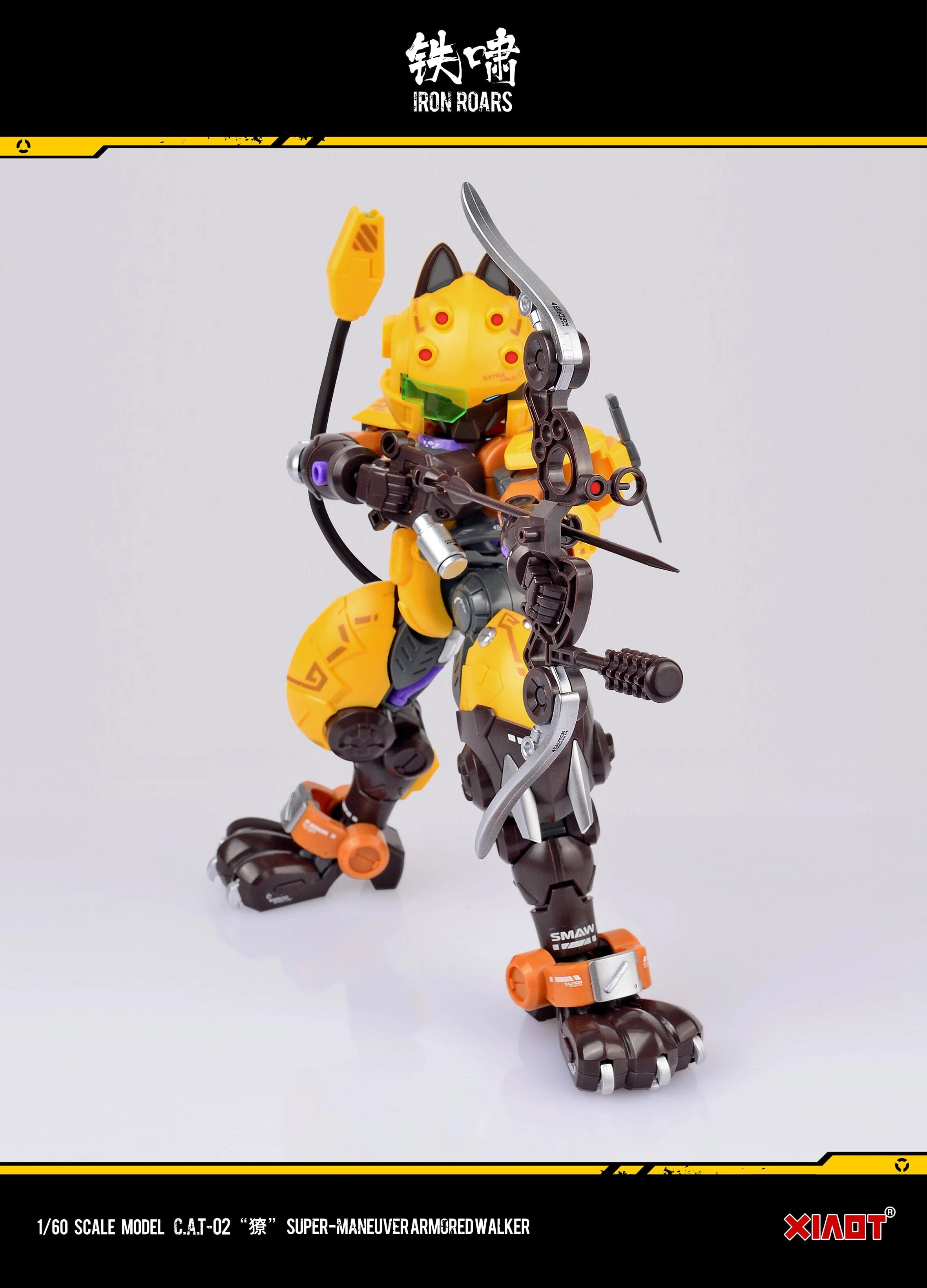 Iron Roars Maneuver Armored Walker C.A.T.-02 Arrow Garcia 1/60 Scale Model Kit - Image 19