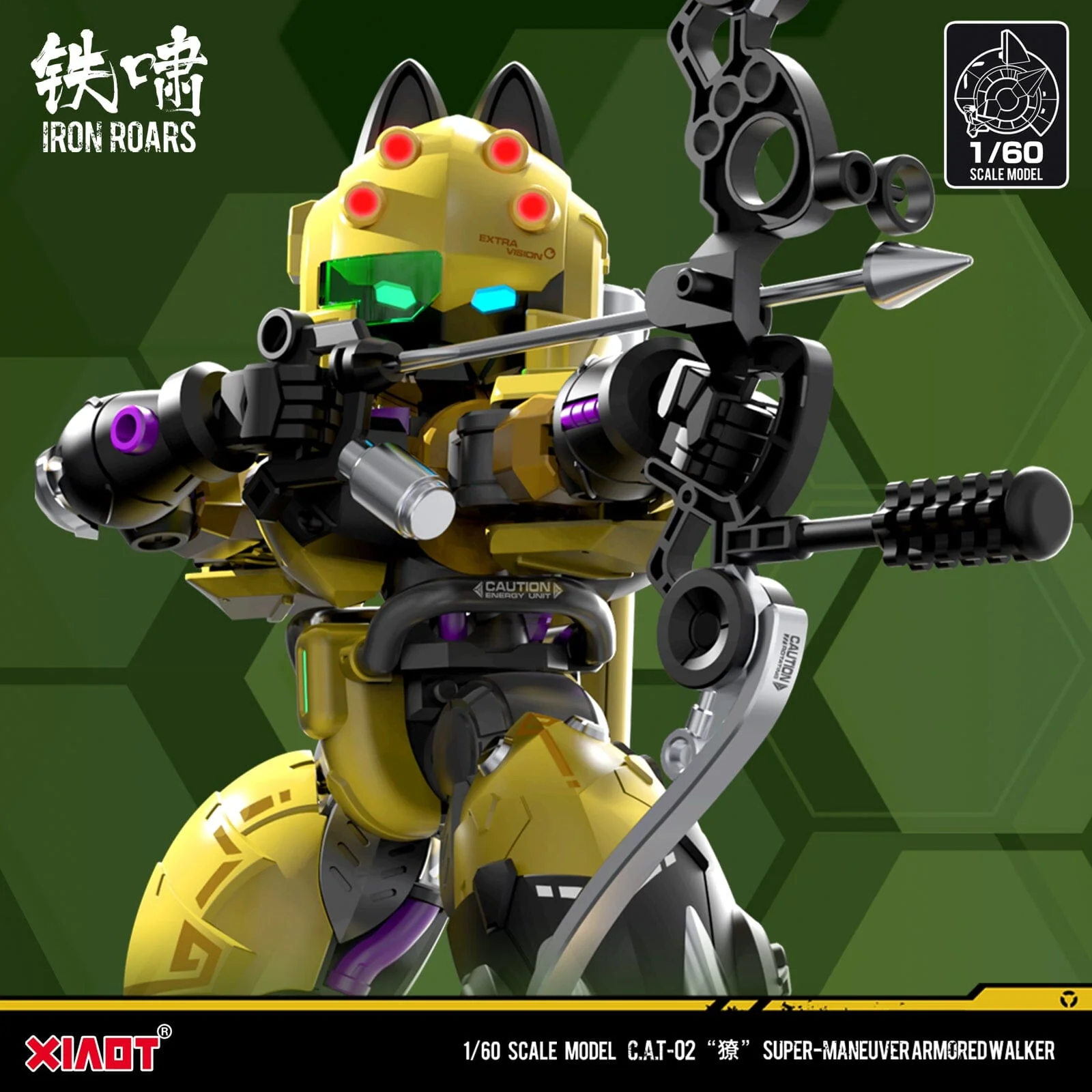 Iron Roars Maneuver Armored Walker C.A.T.-02 Arrow Garcia 1/60 Scale Model Kit - Image 2