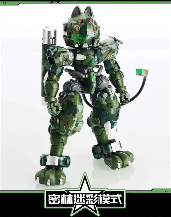 Iron Roars Maneuver Armored Walker C.A.T.-02 Fang (Jungle Camouflage Ver.) 1/60 Scale Limited Edition Model Kit - Image 10