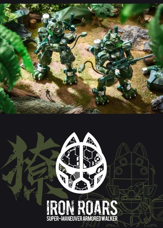 Iron Roars Maneuver Armored Walker C.A.T.-02 Fang (Jungle Camouflage Ver.) 1/60 Scale Limited Edition Model Kit - Image 5