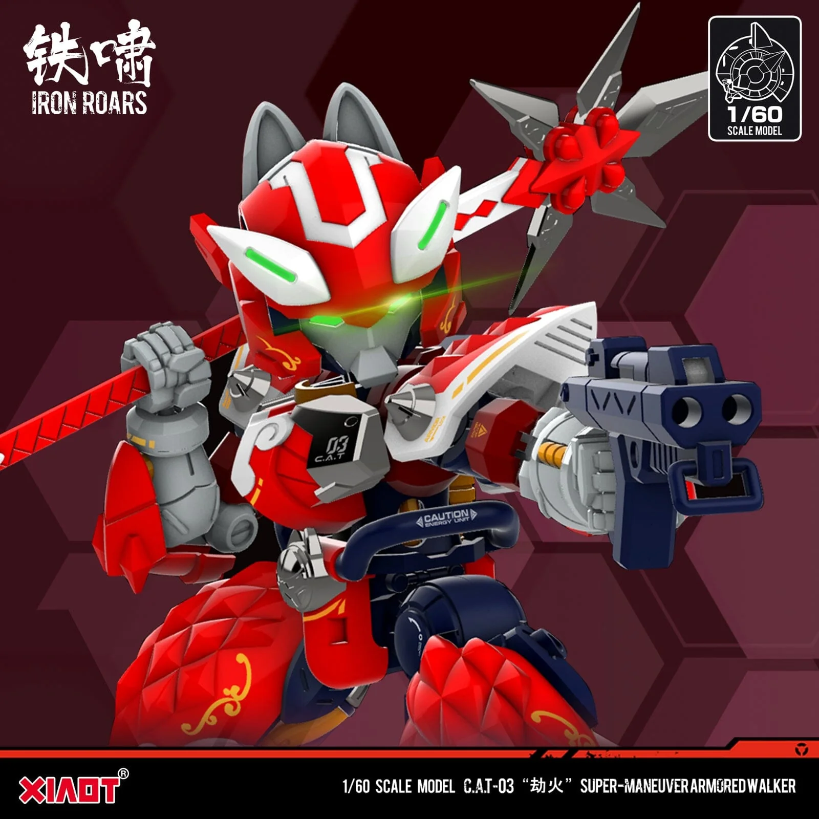 Iron Roars Maneuver Armored Walker C.A.T.-03 Robbery Fire 1/60 Scale Model Kit - Image 2