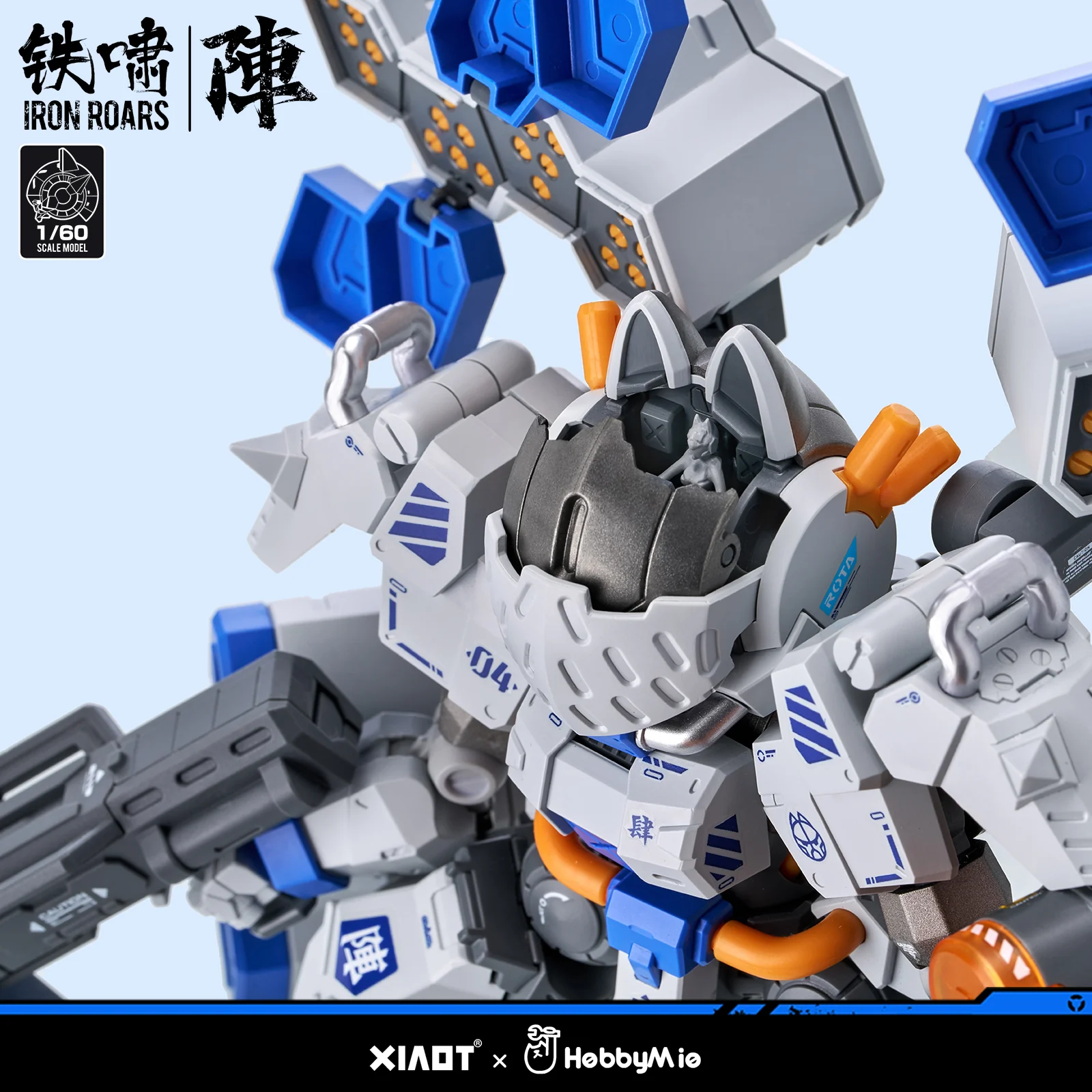 Iron Roars Maneuver Armored Walker C.A.T.-04 Zhen 1/60 Scale Model Kit - Image 4