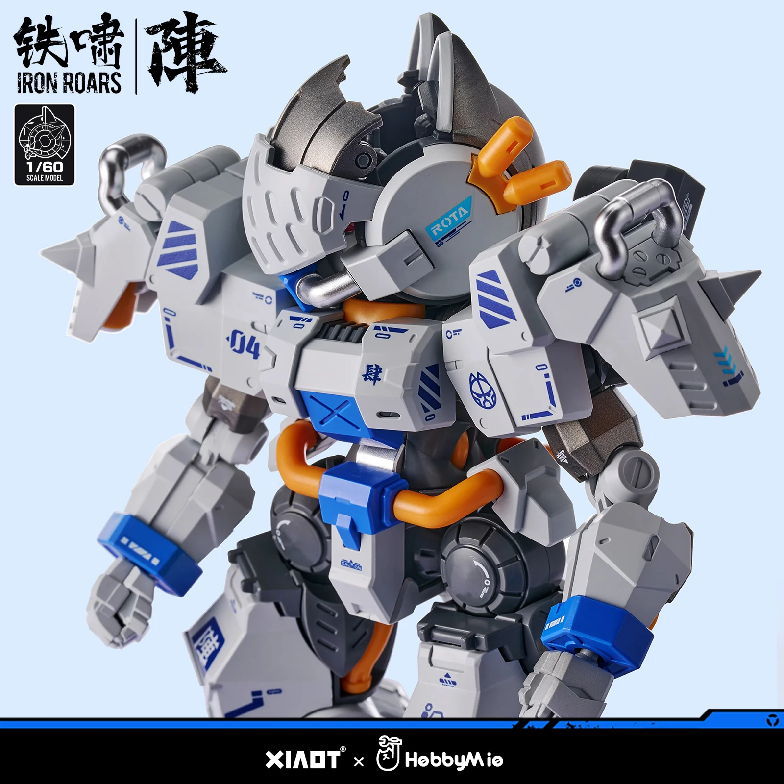 Iron Roars Maneuver Armored Walker C.A.T.-04 Zhen 1/60 Scale Model Kit - Image 9