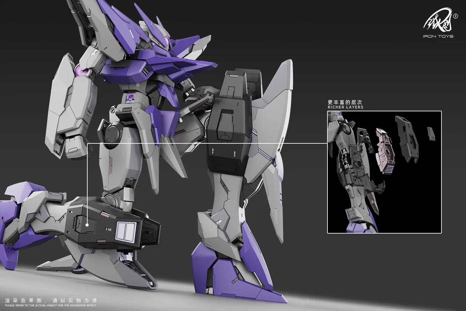 Frame Series TC-004 Star Abyss 1/100 Scale Model Kit - Image 18