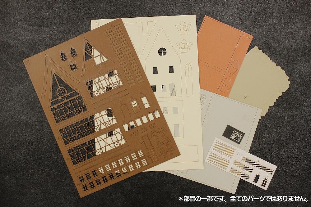 Is the Order a Rabbit?? Anitecture 01 Rabbit House Model Kit - Image 11