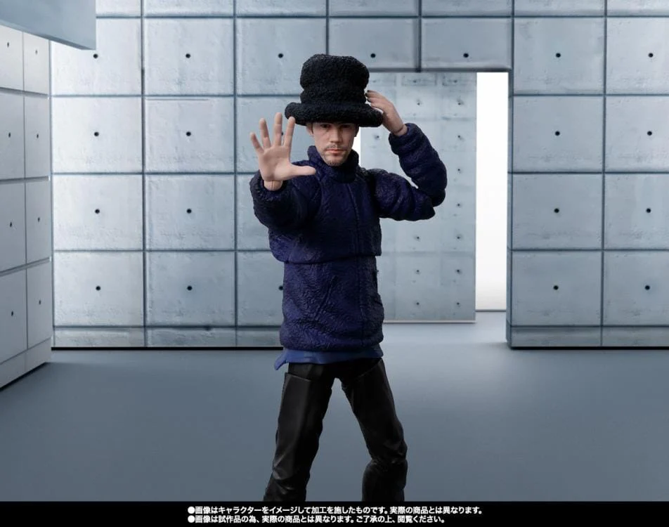 Jamiroquai S.H.Figuarts Jay Kay - Image 6