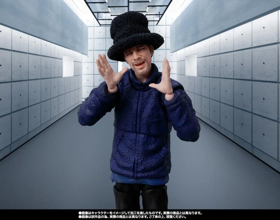 Jamiroquai S.H.Figuarts Jay Kay - Image 9