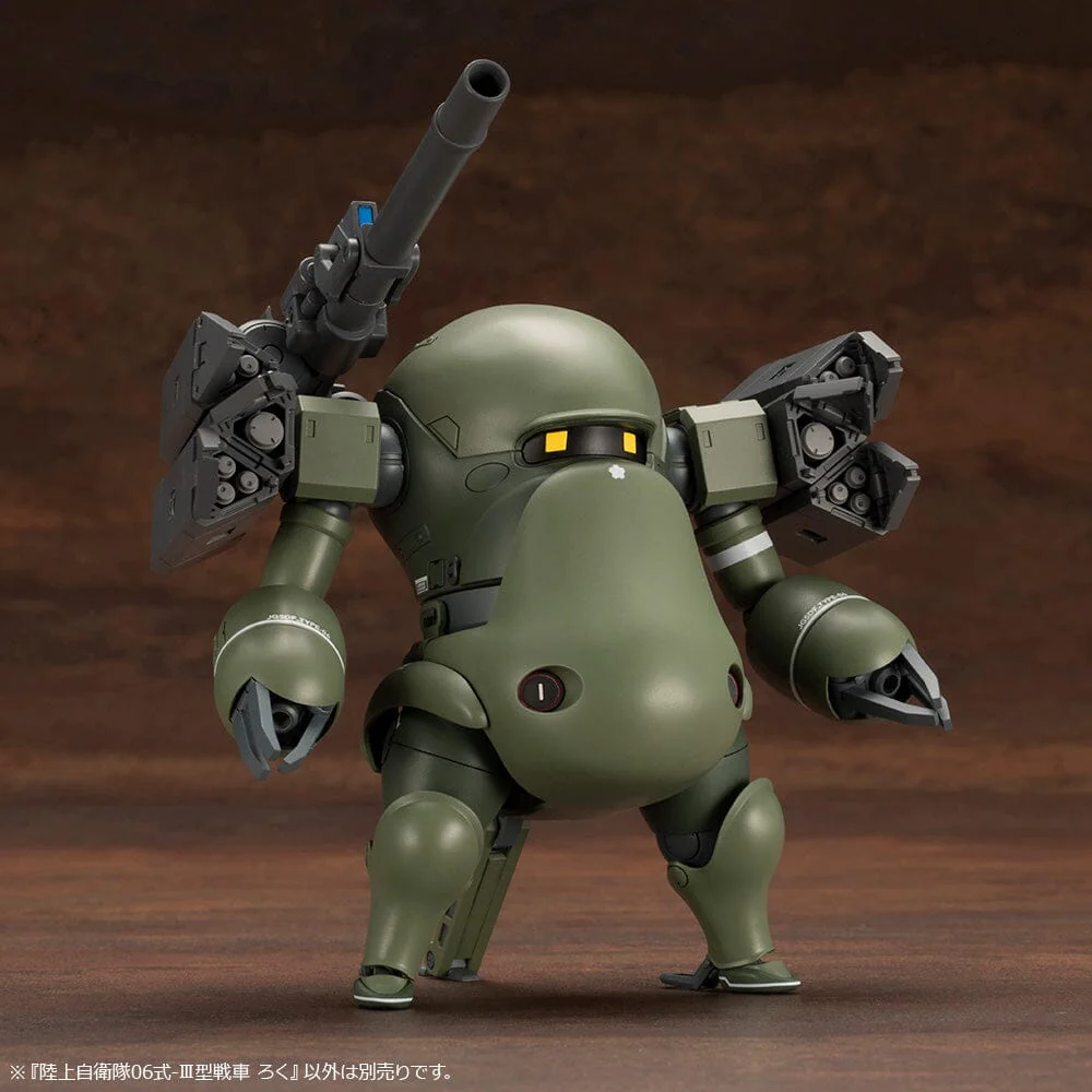 JGSDF Type 06-Ⅲ Tank Roku 1/35 Scale Model Kit - Image 15