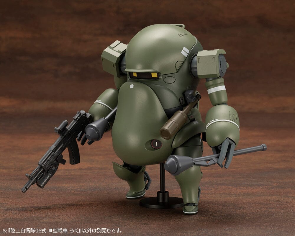 JGSDF Type 06-Ⅲ Tank Roku 1/35 Scale Model Kit - Image 16