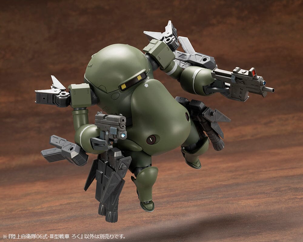 JGSDF Type 06-Ⅲ Tank Roku 1/35 Scale Model Kit - Image 17