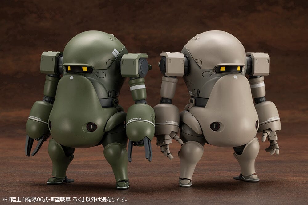 JGSDF Type 06-Ⅲ Tank Roku 1/35 Scale Model Kit - Image 20