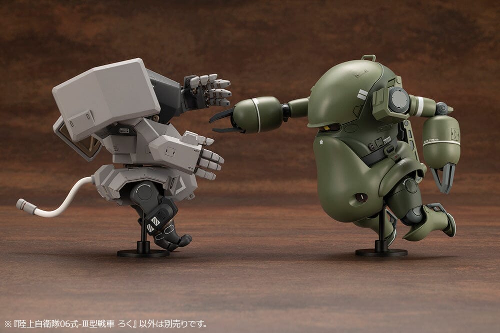 JGSDF Type 06-Ⅲ Tank Roku 1/35 Scale Model Kit - Image 8