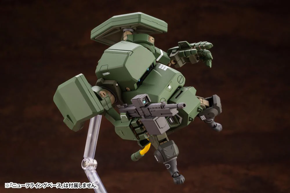 JGSDF Type 07-III Tank Nacchin 1/35 Scale Model Kit - Image 15