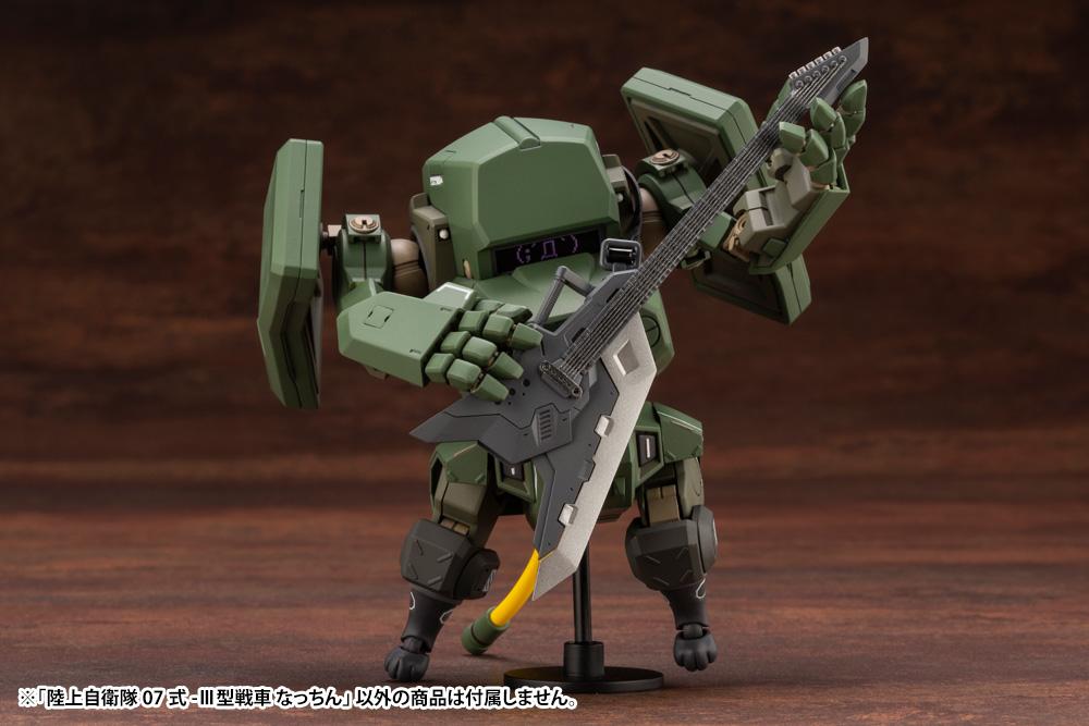 JGSDF Type 07-III Tank Nacchin 1/35 Scale Model Kit - Image 18