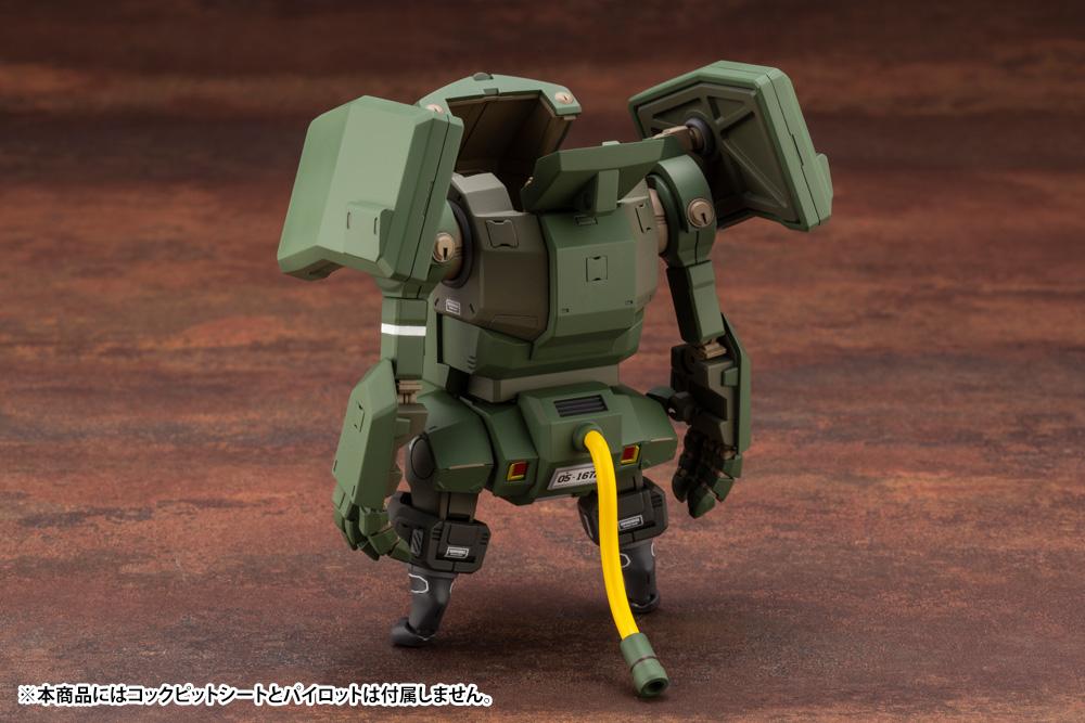 JGSDF Type 07-III Tank Nacchin 1/35 Scale Model Kit - Image 9