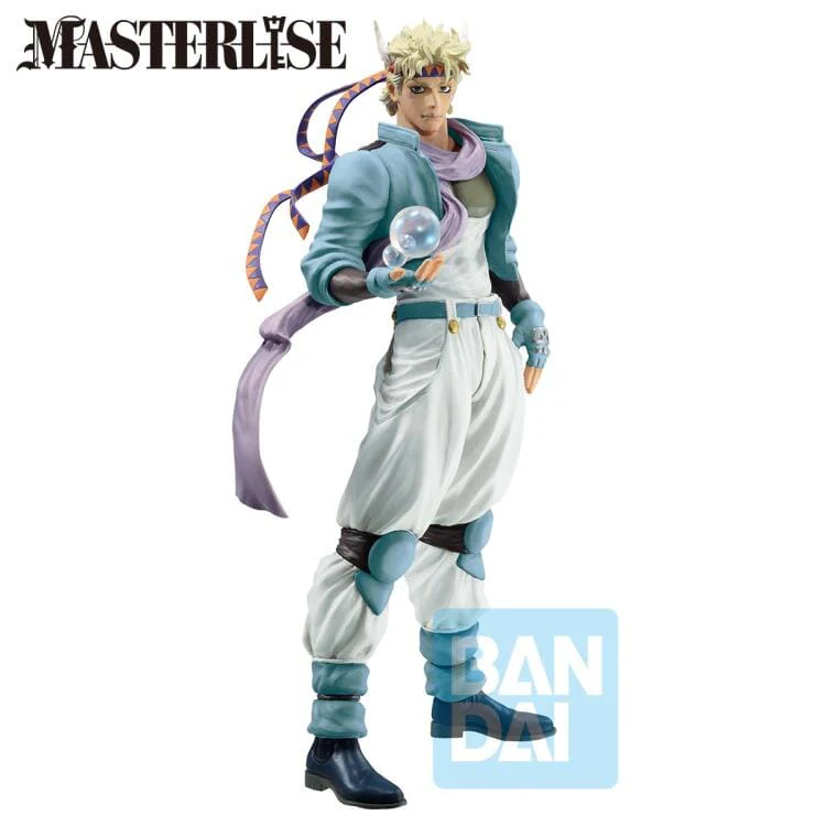 JoJo's Bizarre Adventure Ichibansho Masterlise Caesar Anthonio Zeppeli (Phantom Blood & Battle Tendency) - Image 2