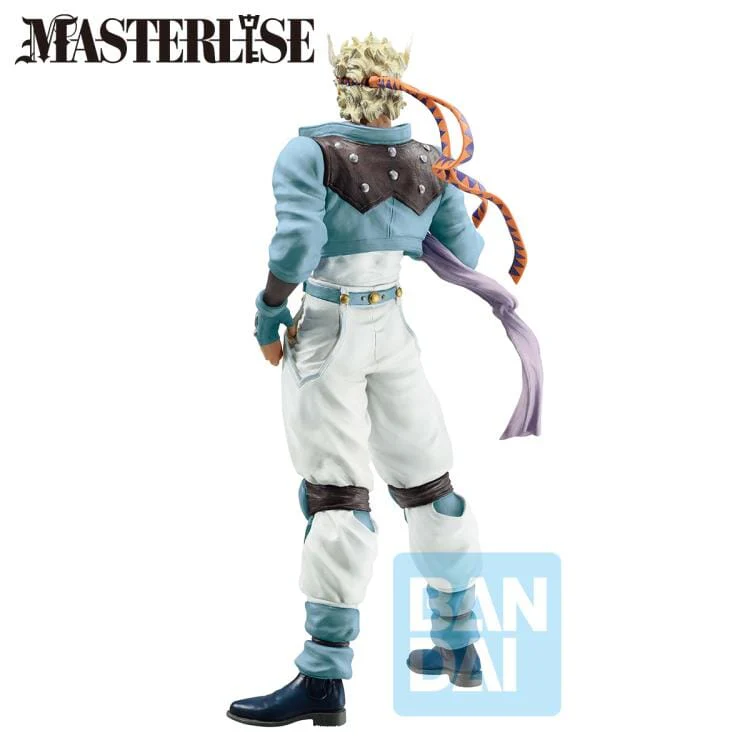 JoJo's Bizarre Adventure Ichibansho Masterlise Caesar Anthonio Zeppeli (Phantom Blood & Battle Tendency) - Image 3